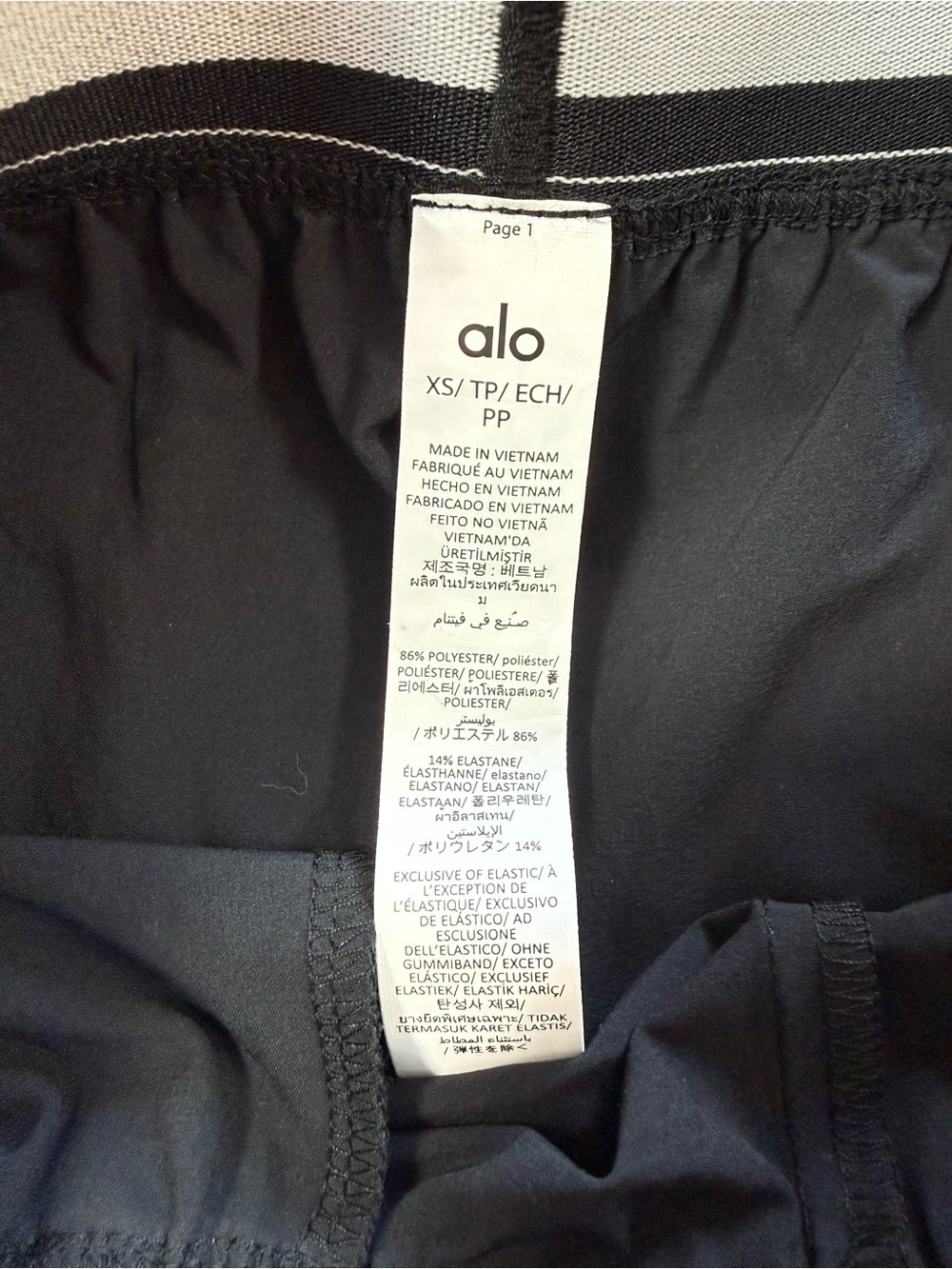 ALO Suit Up Trouser in Long Length - Picture 5 of 5
